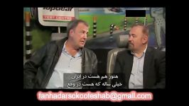 نظرجالب برنامه تخته گاز درباره پیکان