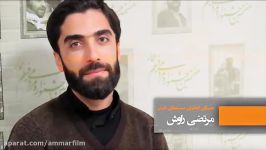 نامزد های فانوس نقد پژوهش فتمین جشنواره فیلم عمار