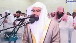 سوره الکهف   شیخ ناصر القطامی