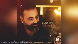 Shervin Arya – Be Havaye Didanet