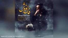 Alireza Mehrkam – Faal Foroosh