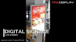 Digital Signage LCD Screen