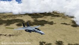 Aerosoft F14 In Flight P3D