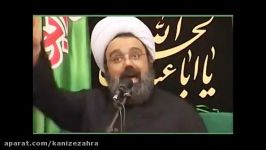 مقام مقدس نورانی حضرت رقیه سلام الله علیها رو بشناسید