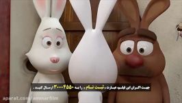 مجله تصویری فانوس، ویژه هفتمین جشنواره عمار، قسمت دوم