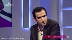 گفتگو دکتر سید مجید حسینی در برنامه جیوگی شبکه 2