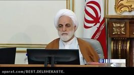 واکنش تند صادق لاریجانی به انتقاد روحانی تهدید به افشای کمک بابک زنجانی به ستاد انتخاباتی روحانی