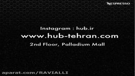 قهوه ساز های HUB  مجتمع پالادیوم  raviallistudio