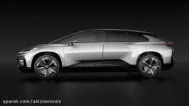 سریع ترین هوشمندترین خودرو جهان  FF 91