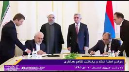 تهران ایروان پنج سند همکاری امضا کردند