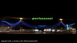 پروژه اجرایی ریسه بلوطی فول کالر شرکت عرفان صنعت اصفهان