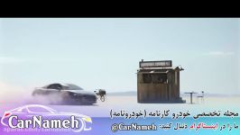 Audi R8  آئودی آر8