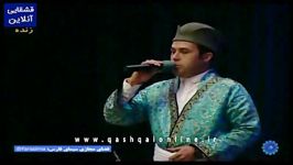 بیژن غریبی   اوزاق یول   برنامه شب پارسی 30 آذر