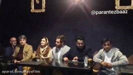 نشست خبری دیا میرزا بازیگر هندی فیلم سلام بمبئی