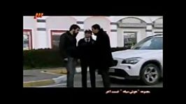 قسمتی ازقسمت اخرهوش سیاه2