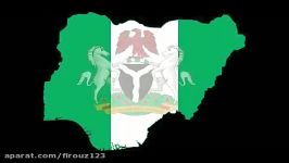 نیجریه کجاست؟ شیخ زکزاکی کیست؟