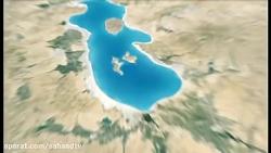 گزارشی دریاچه اورمیه چرا ؟