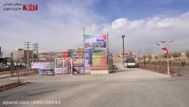 افتتاح بوستان الغدیر در منطقه 12 شهر کرج