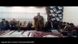 مولودی خوانی محمد وزیری در جلسه هفتگی چهارشنبه شبها