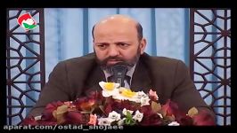 غربت امام زمان عج  استاد محمد شجاعی