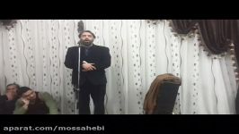 مداحی حاج محمد فیروزی در مجمع الذاکرین ولی عصر عج