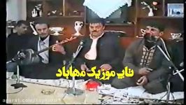 ریبوار ملازاده گوران اینزبات  به شی 4