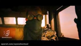 بخشی فیلم مکس دیوانه Mad Max