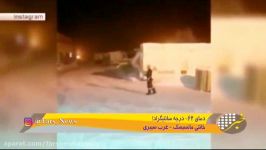 سرگرمی روسها درسرمای 62درجه زیرصفرتبدیل آب جوش به برف