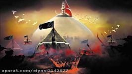 امام حسین علیه سلام  حجت الاسلام سید حسین مؤمنی