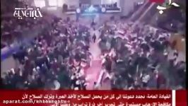 فیلمجشن شادی مردم حلب پس رهایی کامل تروریستها