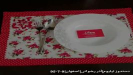 سفارش سرویس آشپزخانه جهیزیه عروس، خانوم رضوانی، اصفهان