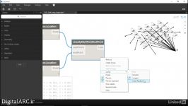 آموزش Dynamo در Revit شرکت Lynda