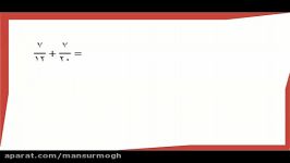 مخرج مشترک اعداد دورقمی