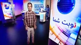 حمایت bbc حقوق های نجومی