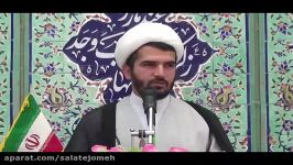 چرا مردم در 9 دی به خیابانها آمدند؟