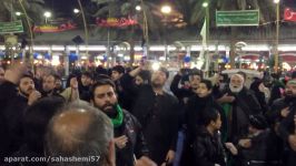 نوحه افغانى حاج سید حسین هاشمى