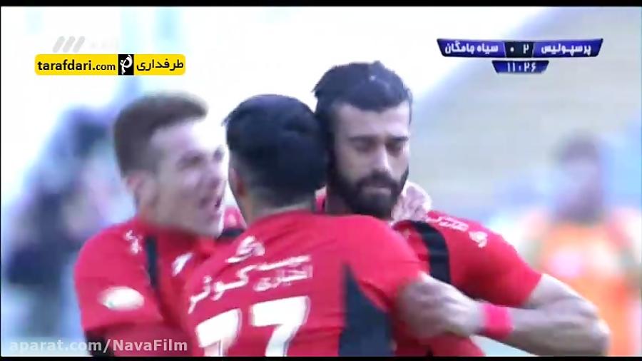 گل رامین رضائیان؛ پرسپولیس 3 0 سیاه جامگان