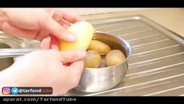 چگونه پوست سیب زمینی پخته آب پز را به راحتی جدا کنیم؟