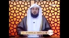 فیدیو رائع للشیخ العریفی عن الاستغفار
