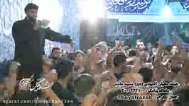 چی چشمای ترم میبینم. حاج حسین آذری heyatrozeh