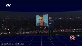 روزشمار جشنواره فیلم فجر معرفی آثار متقاضی1