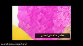 پتینه کاری نقاشی ساختمان احسان