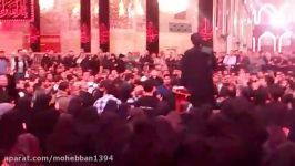 حاج حسین آذری حرم امام حسین ع .عالیه heyatrozeh