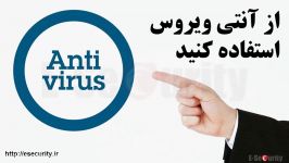 تور آموزشی رایگان یوزر خاص CSCU بخش دوازدهم