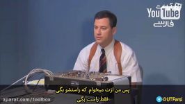 یه دختر بچه رو نشونده رو صندلی دروغ سنج ازش سوال های عش