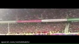 فیلم جشن ایسلندی بازیكنان هواداران پرسپولیس بعد از