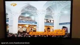 اظهارات امام جمعه اردبیل درباره ثامن الحجج کاسپین