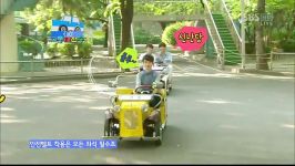 exo k Traffic Safety Song