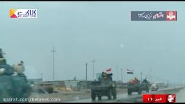 آمادگی نیروهای عراقی برای آغاز عملیات جدید موصل