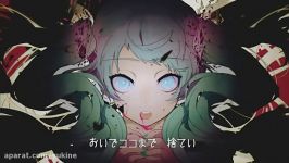 Vocaloid  Hatsune Miku  Ghost Rule STR Remix